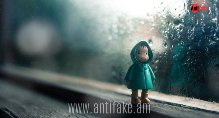 any